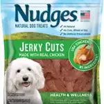 Nudges Jerky Cuts — Best Dog Jerky Treats For Bone Health