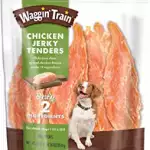 Waggin’ Train Chicken Jerky Treats — Great for Small Dogs